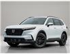 2026 Honda CR-V Sport (Stk: H22712) in St. Catharines - Image 1 of 26