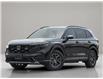 2026 Honda CR-V Hybrid TrailSport (Stk: H22266) in St. Catharines - Image 1 of 25