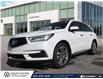2018 Acura MDX Navigation Package (Stk: SU7740) in Calgary - Image 1 of 24