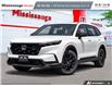 2026 Honda CR-V Hybrid EX-L (Stk: 2214667) in Mississauga - Image 1 of 25