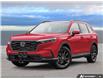 2026 Honda CR-V Sport (Stk: N7367) in Niagara Falls - Image 1 of 23