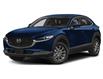 2026 Mazda CX-30 GX (Stk: 32013) in Ottawa - Image 1 of 12