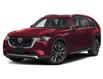 2026 Mazda CX-90 PHEV GT (Stk: 45671) in Newmarket - Image 1 of 12