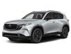 2026 Mazda CX-5 GT (Stk: 247031) in Kingston - Image 1 of 1
