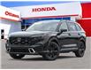 2026 Honda CR-V Hybrid Touring (Stk: 380520) in Ottawa - Image 1 of 23