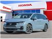 2026 Honda Odyssey Touring (Stk: 382990) in Ottawa - Image 1 of 23