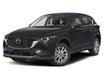 2025 Mazda CX-5 GS (Stk: M1572) in Ottawa - Image 1 of 12