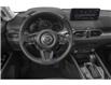 2025 Mazda CX-5 GS (Stk: M1572) in Ottawa - Image 4 of 12