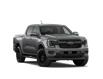 2026 Ford Ranger Lariat (Stk: 26AT8417) in Airdrie - Image 4 of 7