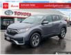 2020 Honda CR-V LX (Stk: 2602211) in Cambridge - Image 1 of 25