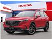 2026 Honda CR-V Sport (Stk: 383020) in Ottawa - Image 1 of 20