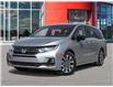 2026 Honda Odyssey Touring (Stk: 7308) in Ottawa - Image 1 of 23
