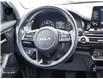 2022 Kia Seltos EX (Stk: KU3267) in Ottawa - Image 14 of 25