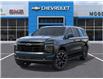 2026 Chevrolet Suburban RST (Stk: 277498) in Goderich - Image 6 of 24