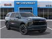 2026 Chevrolet Suburban RST (Stk: 277498) in Goderich - Image 7 of 24