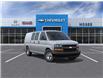 2026 Chevrolet Express 2500 Work Van (Stk: 190730) in Goderich - Image 1 of 24