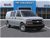 2026 Chevrolet Express 2500 Work Van (Stk: 190730) in Goderich - Image 7 of 24
