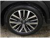 2024 Nissan Kicks SV (Stk: 43648J) in Belleville - Image 23 of 28