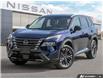 2026 Nissan Rogue Platinum (Stk: 35977) in London - Image 1 of 26