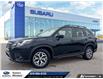 2024 Subaru Forester Touring (Stk: 5059Z) in Tecumseh - Image 1 of 26