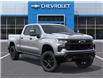 2026 Chevrolet Silverado 1500 LT Trail Boss (Stk: 86048) in St. Thomas - Image 7 of 24