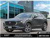 2026 Mazda CX-30 GS (Stk: X332120) in Windsor - Image 1 of 26
