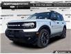 2026 Ford Bronco Sport Outer Banks (Stk: 6BR6623) in Brantford - Image 1 of 23