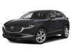 2026 Mazda CX-30 GS (Stk: 26-017) in Cornwall - Image 1 of 12