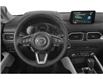 2021 Mazda CX-5 GT w/Turbo (Stk: 15310A) in Ottawa - Image 4 of 12