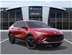 2026 Buick Envista Sport Touring (Stk: 9177-26) in St. Catharines - Image 7 of 24