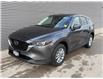 2025 Mazda CX-5 GS (Stk: U11122) in London - Image 1 of 23