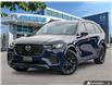 2026 Mazda CX-70 MHEV GT (Stk: 45678) in Newmarket - Image 1 of 24