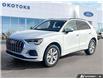 2025 Audi Q3 40 (Stk: B89137) in Okotoks - Image 1 of 25