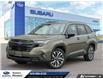 2026 Subaru Forester Premier (Stk: 166190) in Tecumseh - Image 1 of 27