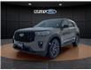 2026 Ford Explorer ST-Line (Stk: 26073) in Melfort - Image 1 of 22