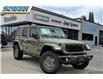 2026 Jeep Wrangler Sport (Stk: 46709) in Waterloo - Image 1 of 20