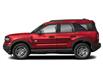 2026 Ford Bronco Sport Big Bend (Stk: S6361) in St. Thomas - Image 2 of 3