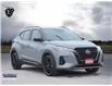 2024 Nissan Kicks SR (Stk: MUR1410) in Kanata - Image 1 of 24