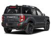 2026 Ford Bronco Sport Badlands (Stk: 26BS2547) in North Vancouver - Image 2 of 13