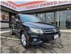 2016 Volkswagen Tiguan Highline (Stk: 2603099) in Waterloo - Image 7 of 23