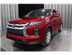 2026 Mitsubishi RVR ES (Stk: R26433) in Edmonton - Image 6 of 17
