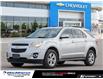 2010 Chevrolet Equinox LT (Stk: 260430PB) in London - Image 1 of 30