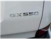 2024 Lexus GX 550 Base (Stk: TL0272) in Windsor - Image 5 of 25