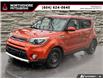 2018 Kia Soul EX (Stk: 513495) in North Vancouver - Image 1 of 24