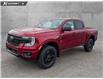 2026 Ford Ranger XLT (Stk: 26T8034) in Red Deer - Image 1 of 24