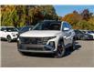 2026 Hyundai Tucson Preferred w/Trend Package (Stk: S26497) in Ottawa - Image 10 of 20