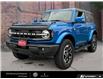 2023 Ford Bronco  (Stk: 912430) in Victoria - Image 1 of 23