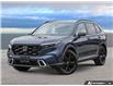 2026 Honda CR-V Hybrid Touring (Stk: N7382) in Niagara Falls - Image 1 of 25