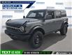 2026 Ford Bronco Big Bend (Stk: 28431) in Dartmouth - Image 1 of 24
