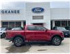 2026 Ford Ranger Lariat (Stk: 26T990) in CRESTON - Image 9 of 22